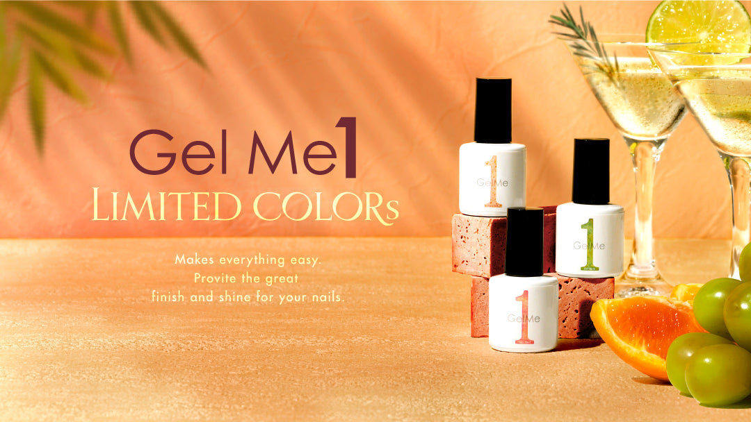 ジェルミーワン 15本セット おまけ付き Gel Me1 ジェルミーワン スターターボックス (送料無料) ジェル