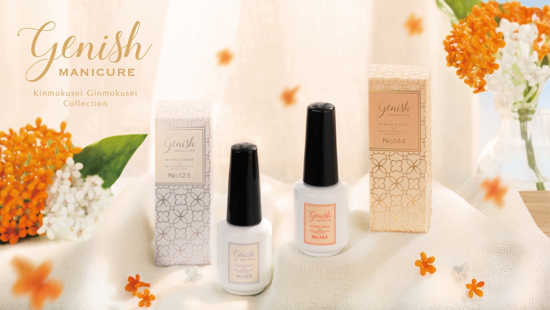 PRTIMES_KV_9796dd47-2a93-4550-