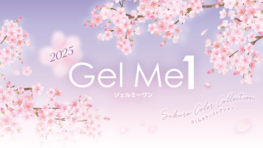 PR_25SS_sakura_KV_520x500_520x