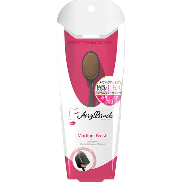 メイク道具・化粧小物 airy エアリーブラシ ミディアムブラシ Mサイズ Airy Brush｜コスメ・デ