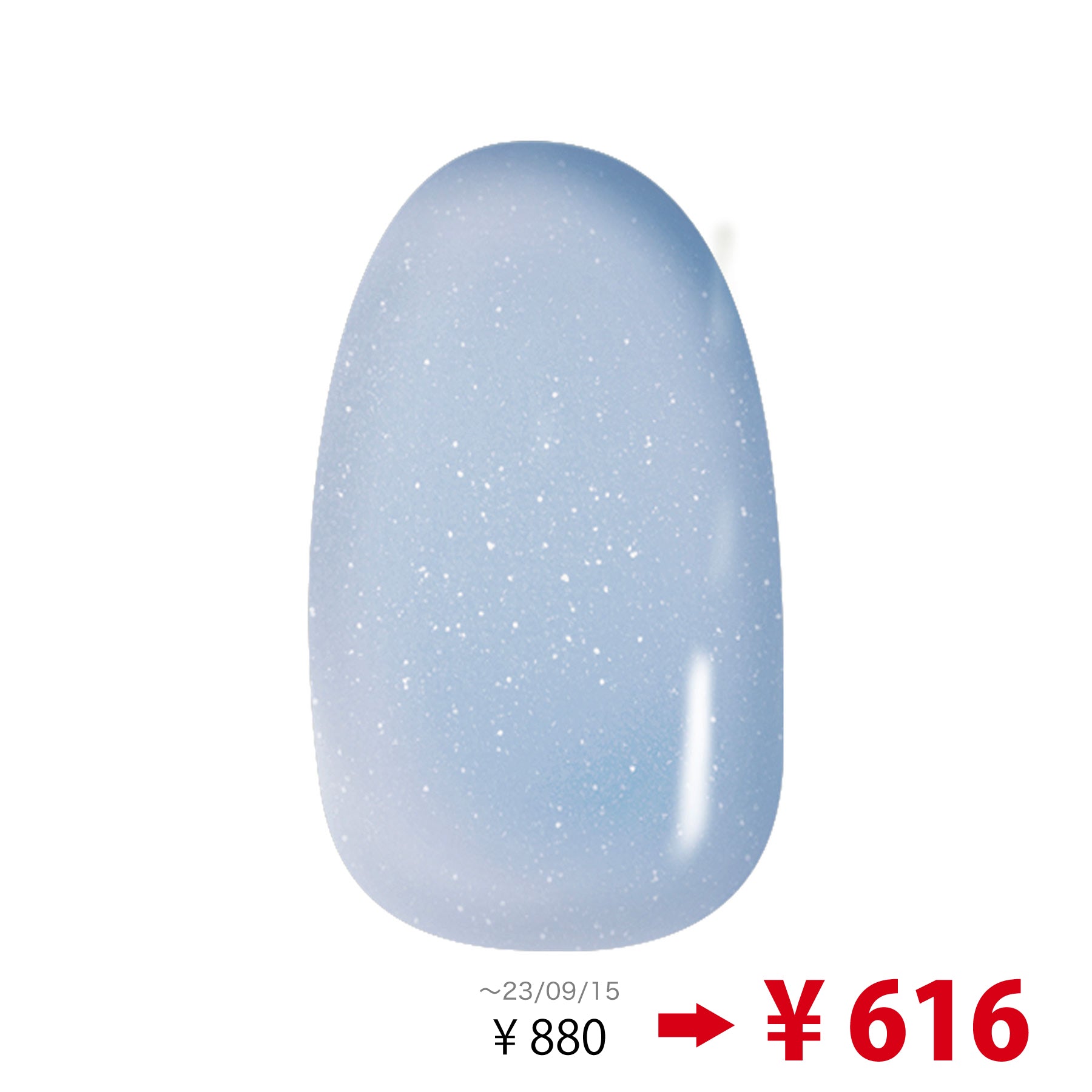 OUTLET_PAGE_GNBY-25.jpg?v=