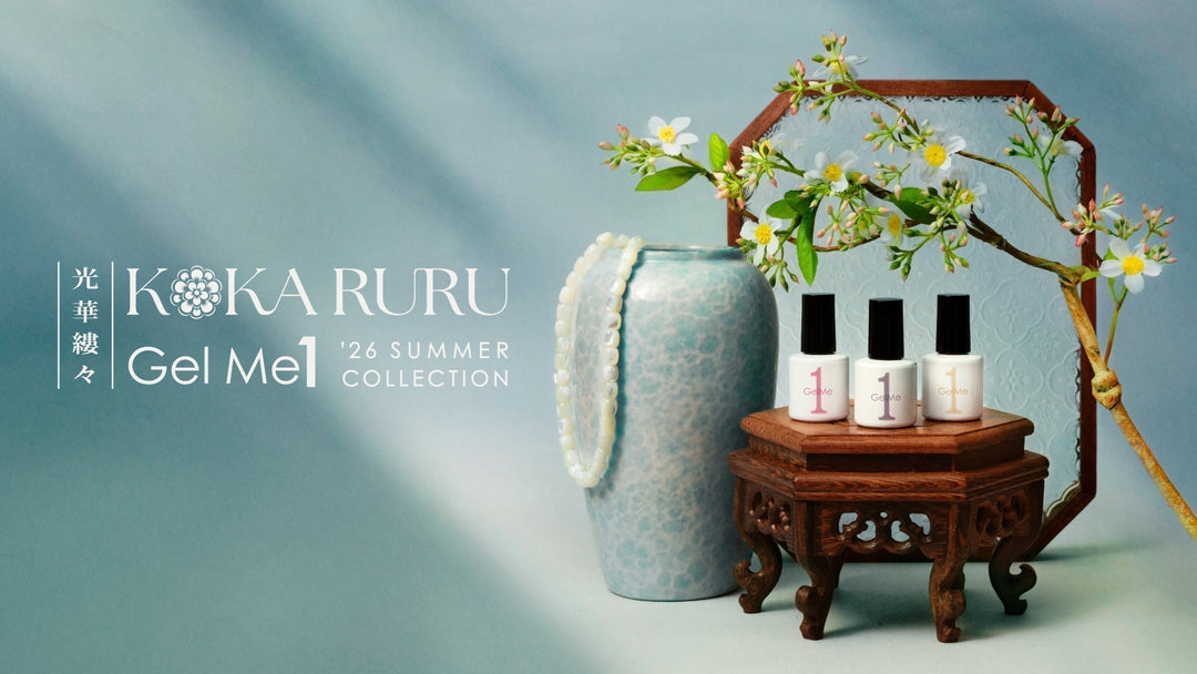 <center>「ジェルミーワン」より2026年夏の限定コレクション<br>「光華縷々（KOKA RURU）」が5月22日(金)より発売</center>