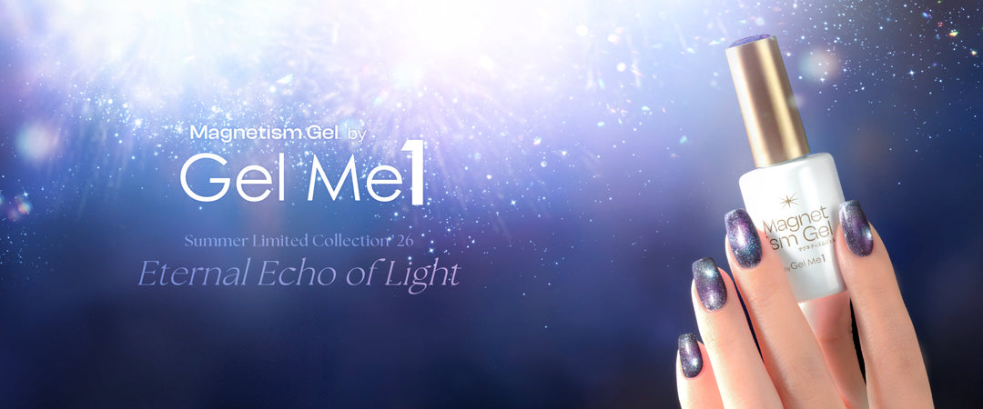 <center>大人気シリーズ！「ジェルミーワン」のマグネティズムジェルから<br>夏の夜空に輝く花火のように幻想的な「花火マグ」が5月20日(水)に発売！</center>