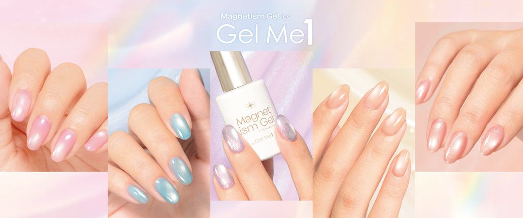 <center>ジェルミーワンのマグネティズムジェルから<br>大人な“うるとろマグ”が2/13（金）より登場！</center>