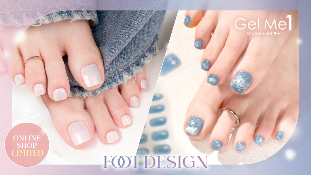 ジェルミーワン　限定色 Gel Me1ジェルミーワン2024春夏新色/限定色カラーチャート