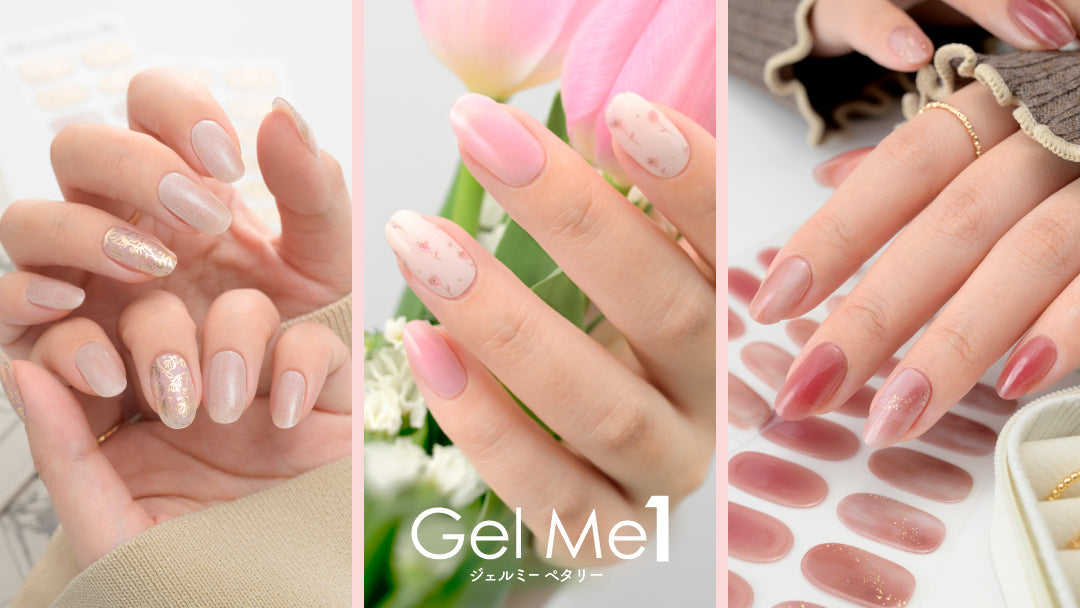 <center>「ジェルミーペタリー」から<br>繊細なフラワーデザインややわらかな<br>ニュアンスを施した3デザインが3月18日（水）より登場！</center>