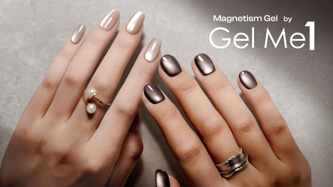 GelMe1から待望のマグネットジェル『Magnetism』登場！