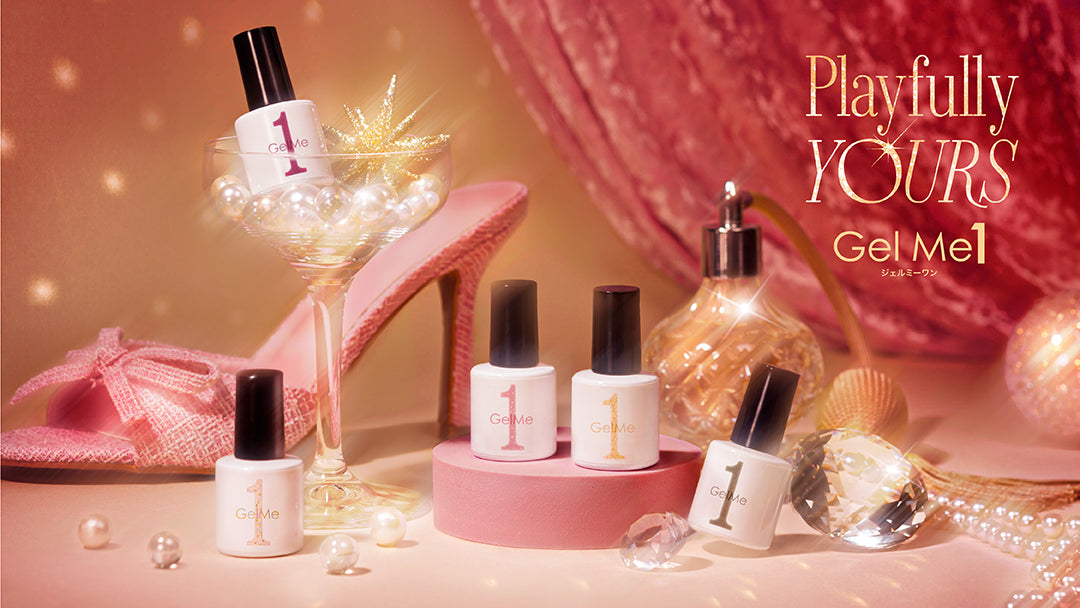 <center> Gel Me1（ジェルミーワン） <br> 冬限定色コレクション登場！</center>