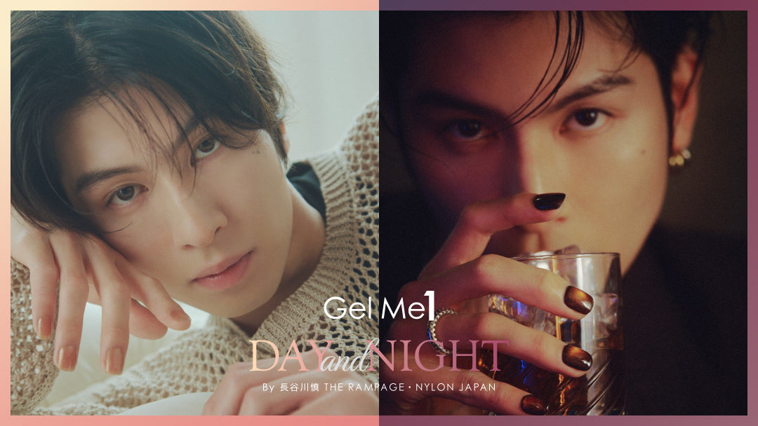 <center><p style="font-size: 18px;">「ジェルミーワン」とNYLON JAPANが初のスペシャルタイアップ！ <br>最新ネイルアイテムを纏ったTHE RAMPAGE・長谷川慎が登場！<br> 直筆サインチェキプレゼントも</p></center>