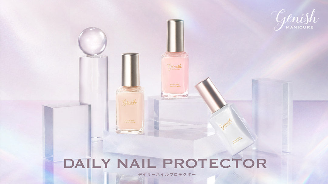 <center><p><font size="3"></font>“守りながら魅せる”<br>たった60秒の自爪ケア。</font><br>ジーニッシュから新商品発売</center>
