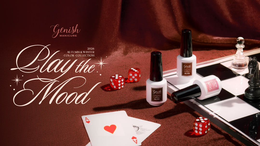 <center>「ジーニッシュマニキュア」から、秋コレクション<br>「Play the Mood」を8月17日(月)に発売</center>
