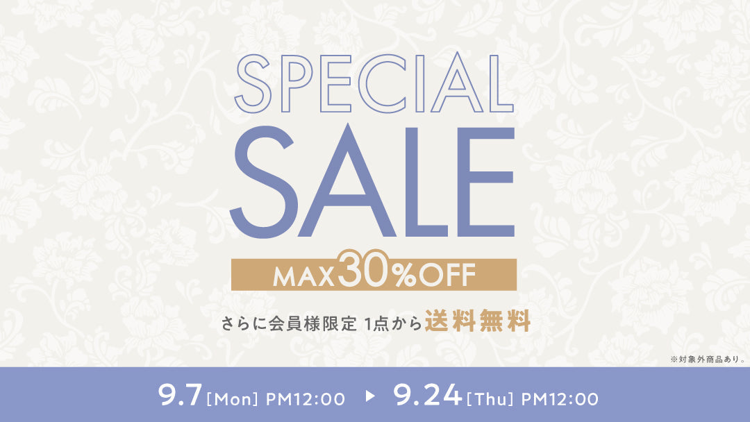 SPECIAL SALE2026