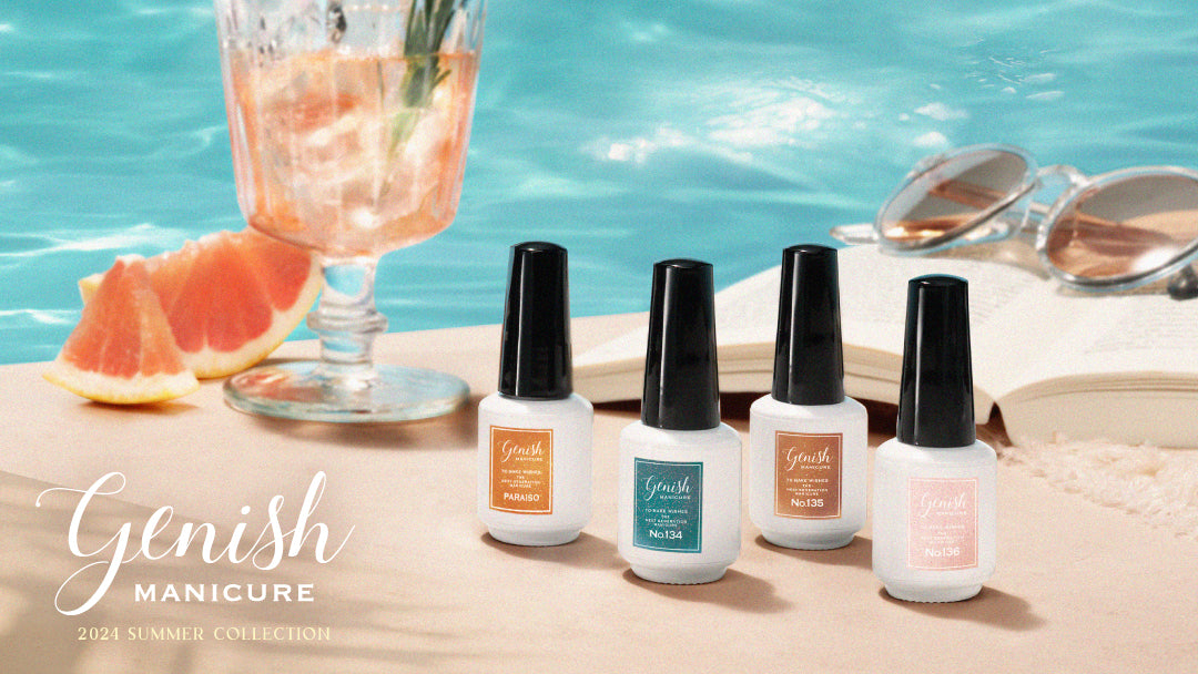 genish manicure 2024 summer limited collection
