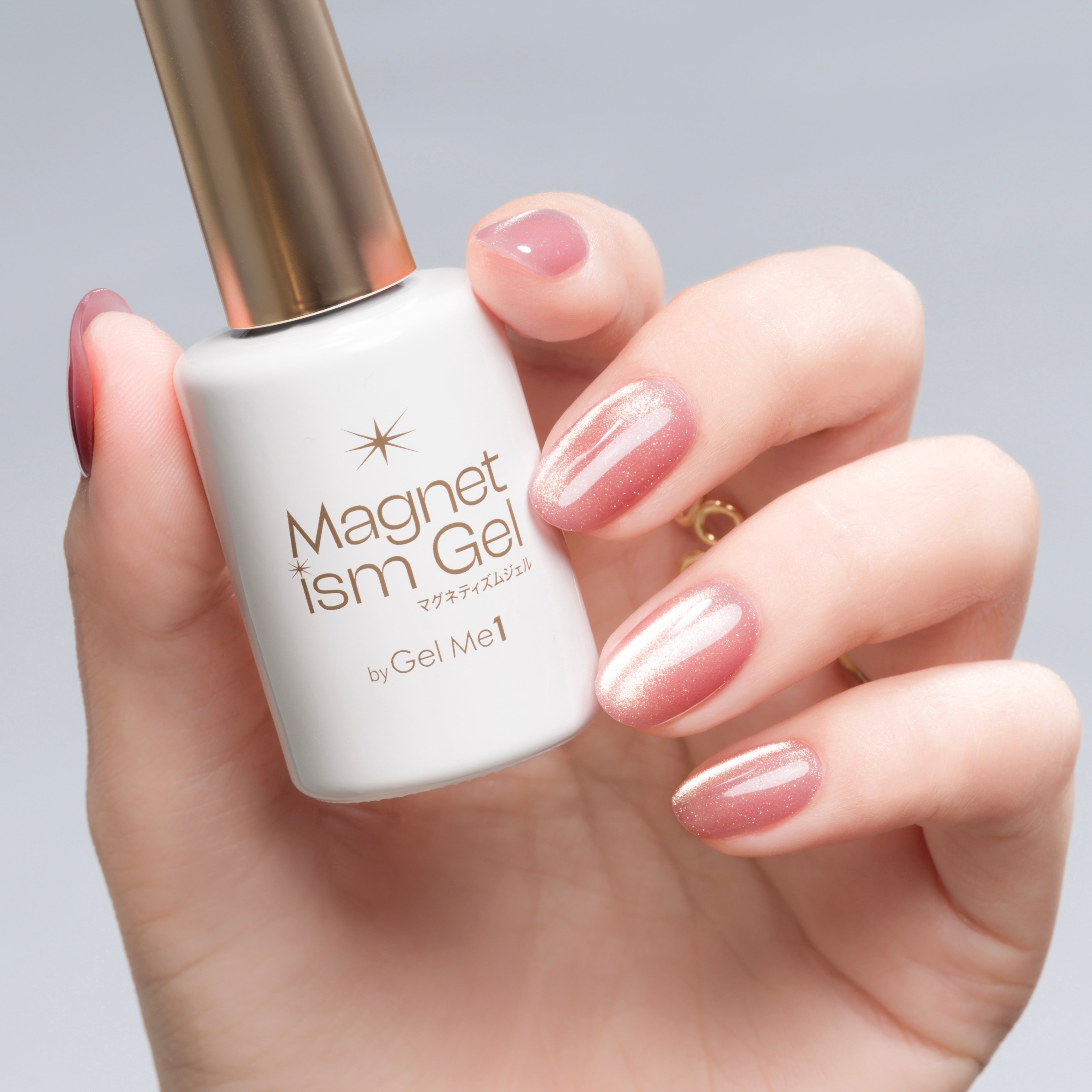 ジェルミーワン マグネティズム 07.クオーツピンク Gel Me1