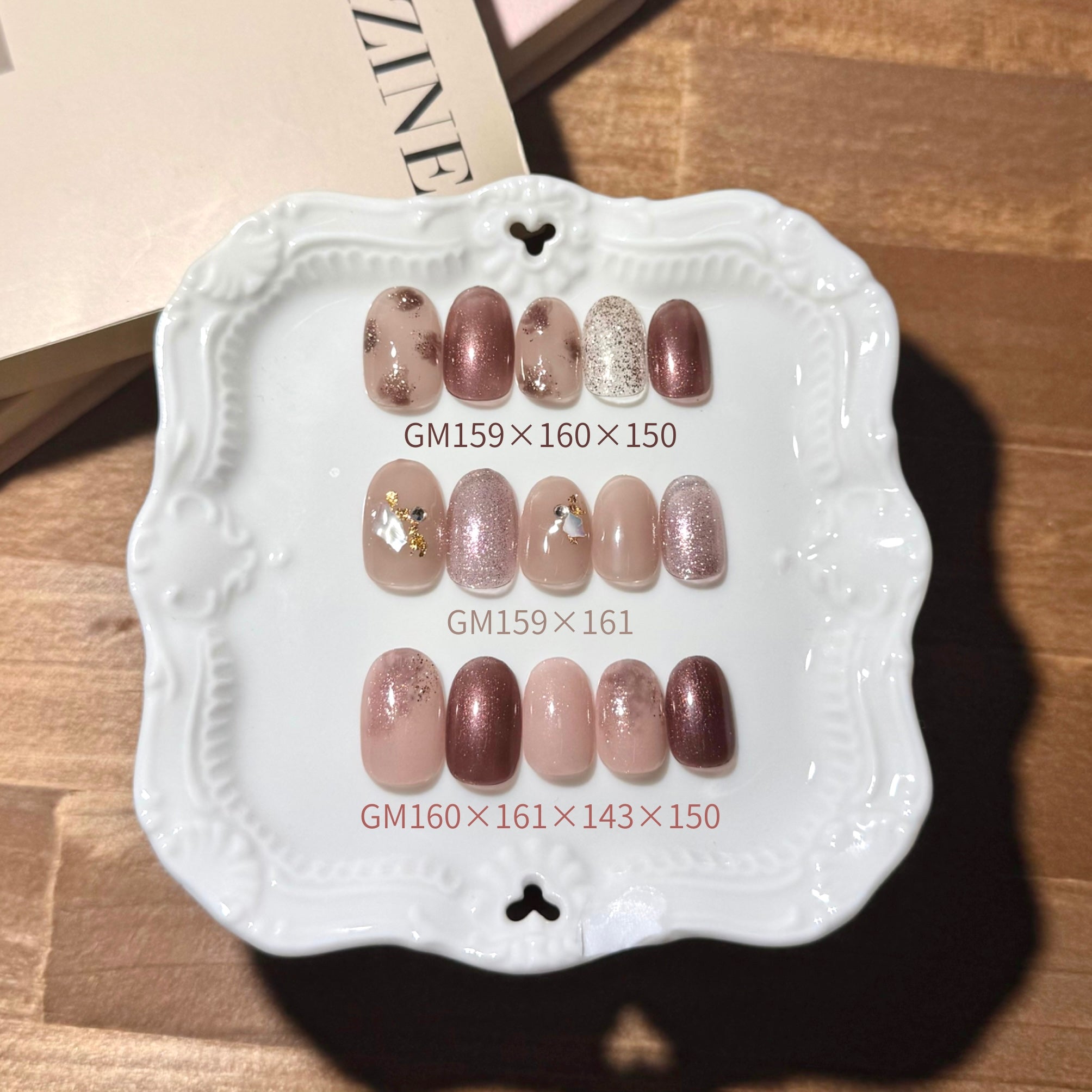 Ｕコスメ 2025秋新色【ジェルミーワン】161 シェリー（洗練されたダスティ