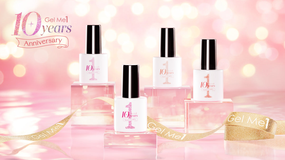 Gel Me1～10周年特集ページ – コスメ・デ・ボーテ公式オンラインショップ