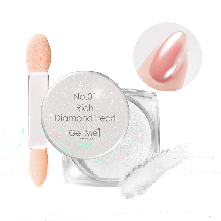 〈11/6（金）12：00発売開始〉ジェルミーワン ジュエルパウダー 01.リッチダイヤモンドパール 【限定】