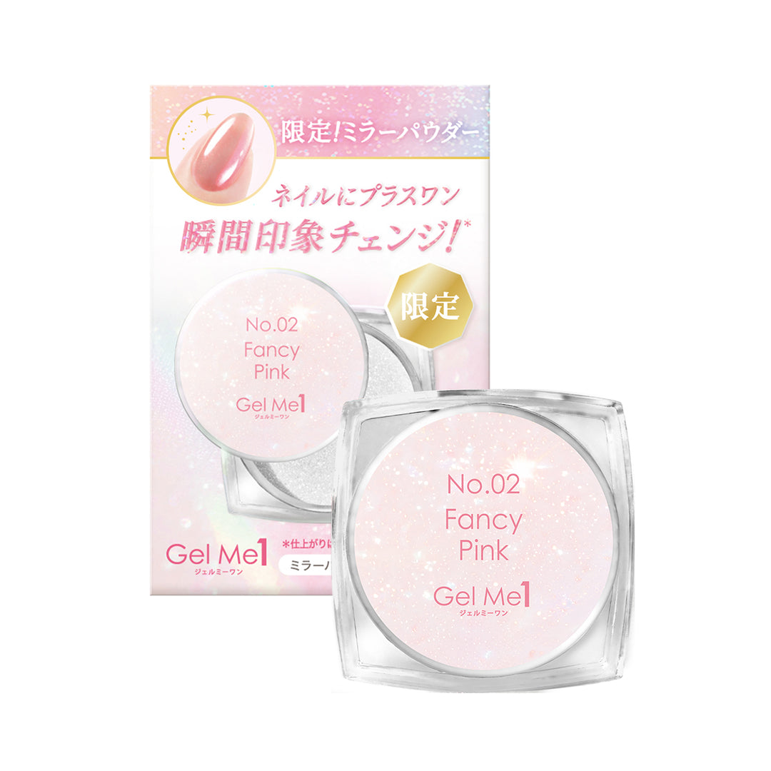 〈11/6（金）12：00発売開始〉ジェルミーワン ジュエルパウダー 02.ファンシーピンク【限定】