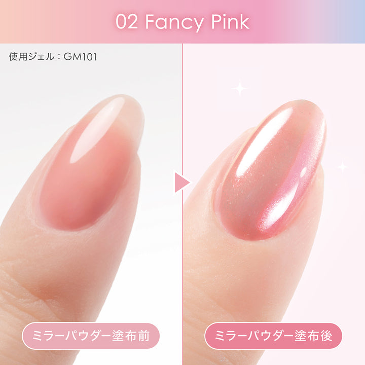 〈11/6（金）12：00発売開始〉ジェルミーワン ジュエルパウダー 02.ファンシーピンク【限定】