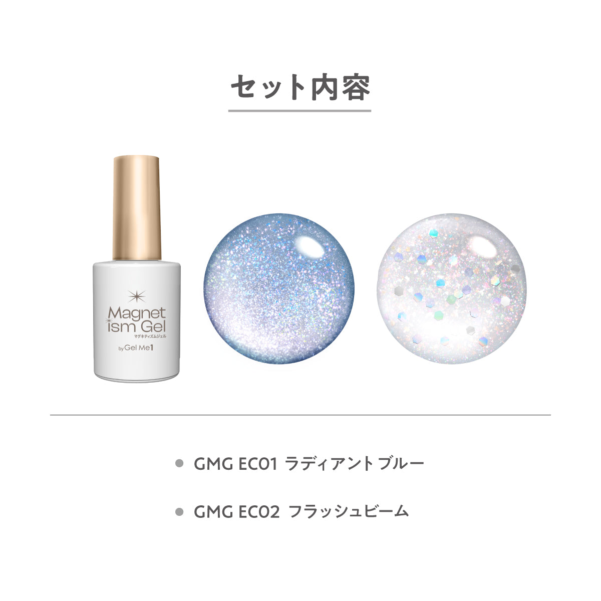 GWまとめ買いキャンペーン開催中（※OUTLET対象外） – コスメ・デ