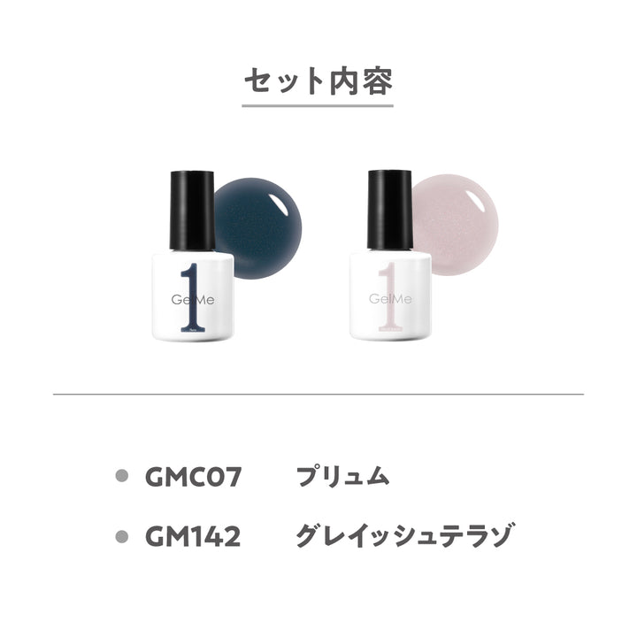 〈9/5（金）12：00発売開始〉【送料無料／オンライン限定】大人カラー2本セット
