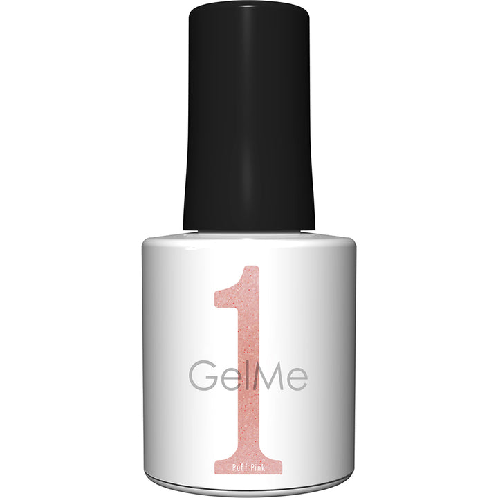 ジェルミーワンスタートセット