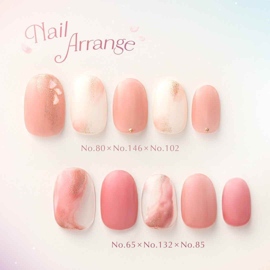 ジーニッシュマニキュア 85 フラゴナール Genish Manicure｜コスメ・デ