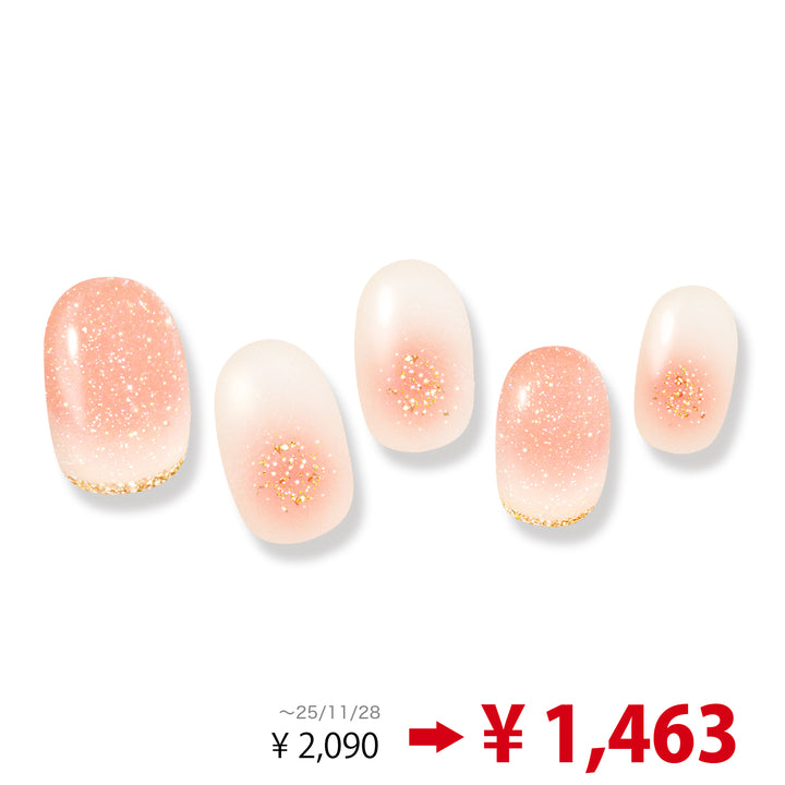 【30％OFF】ジェルミーペタリーL10 メルティングチーク