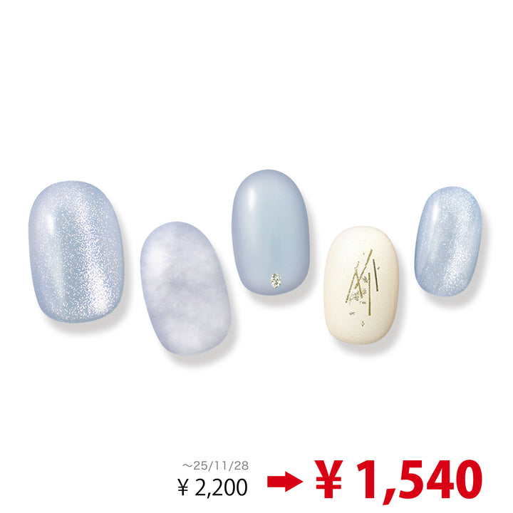 【30％OFF】ジェルミーペタリーL11 クラウドムース