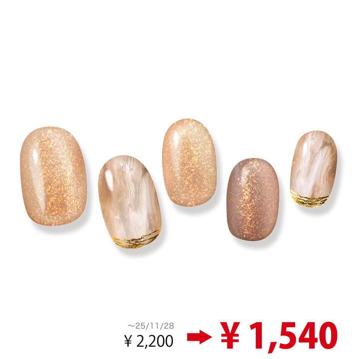 【30％OFF】ジェルミーペタリーL12 ハニーディライト