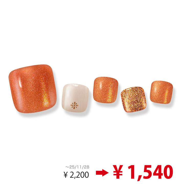 【30％OFF】ジェルミーペタリーL13 サンタモニカ