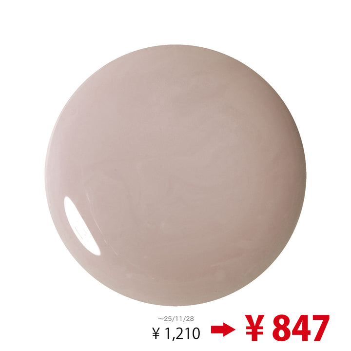 【30％OFF】ジーニッシュマニキュア 44 スタイル