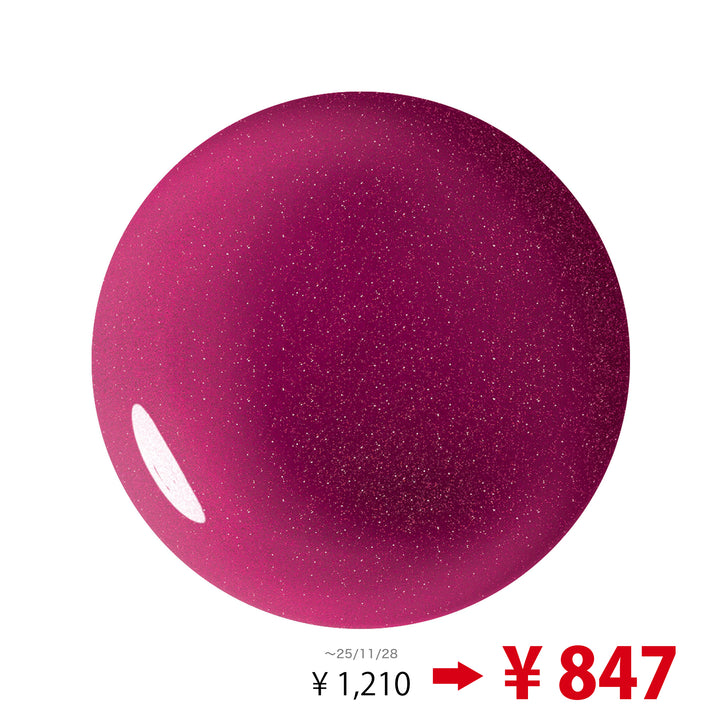 【30％OFF】ジーニッシュマニキュア 71 ノクターン