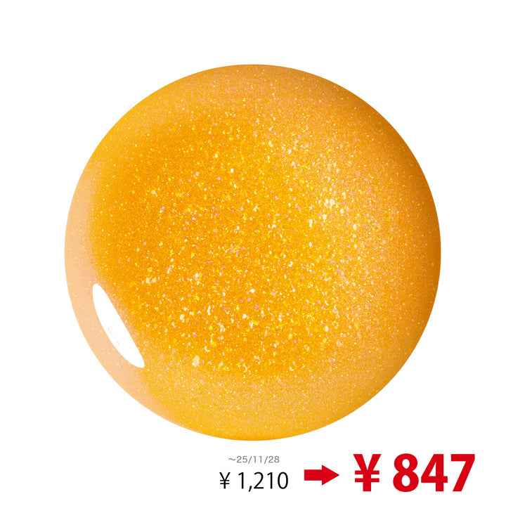 【30％OFF】ジーニッシュマニキュア 88 クリムト