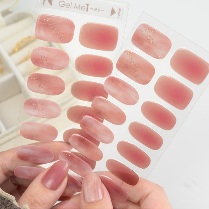 ジェルミーペタリー 26.ブラッシュヴェール