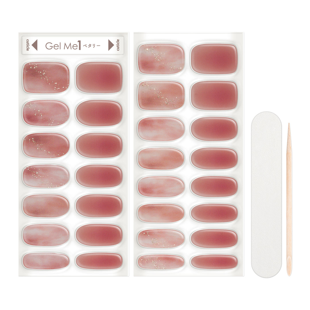 ジェルミーペタリー 26.ブラッシュヴェール