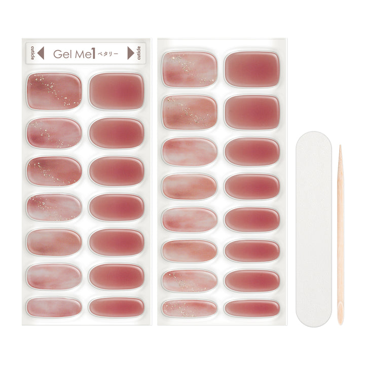 ジェルミーペタリー 26.ブラッシュヴェール