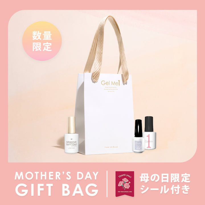 【母の日限定】ギフトシール&ショッパーSET
