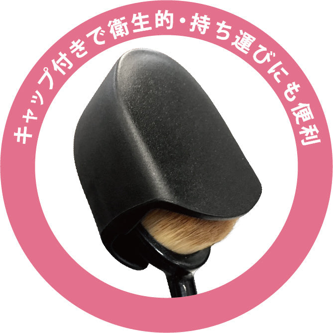 エアリーブラシ ミディアムブラシ Mサイズ Airy Brush｜コスメ・デ