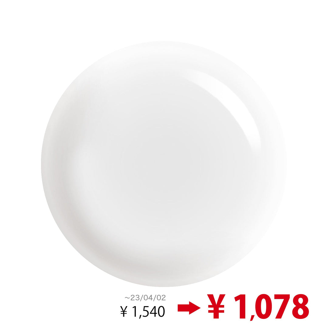 【30％OFF】ジェルミーワン 64 ピュアホワイト ※当社販売開始時価格より