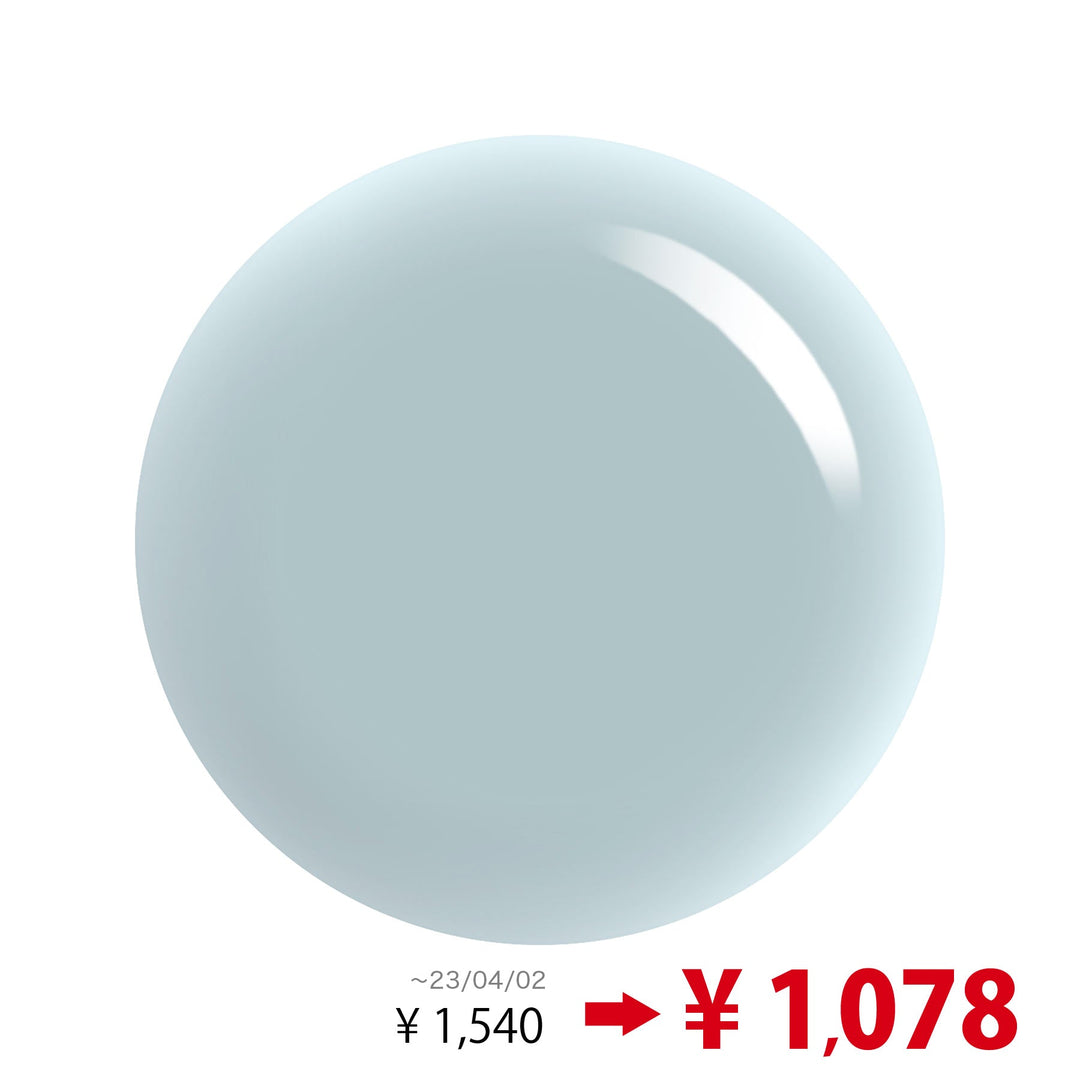 【30％OFF】ジェルミーワン 94 ライトデニム ※当社販売開始時価格より