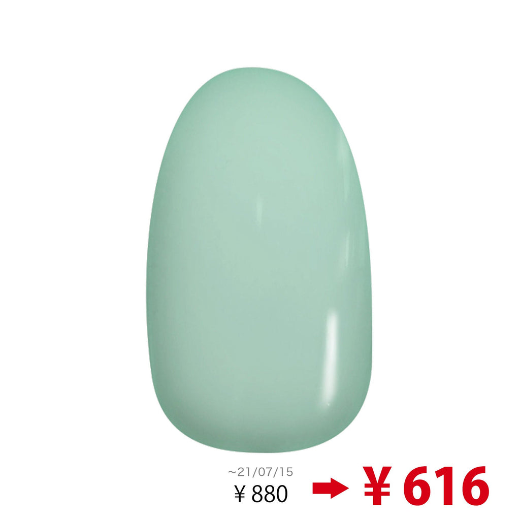 OUTLET_PAGE_GNBY-06_1024x1024.